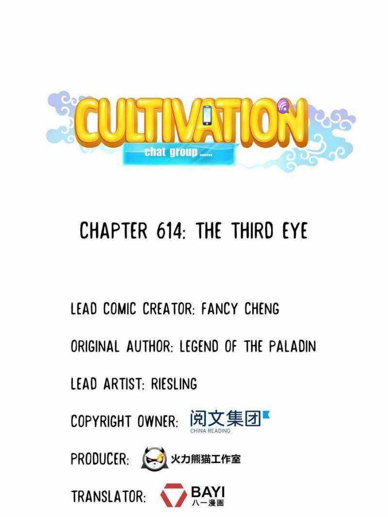 Cultivation Chat Group Chapter 614 1